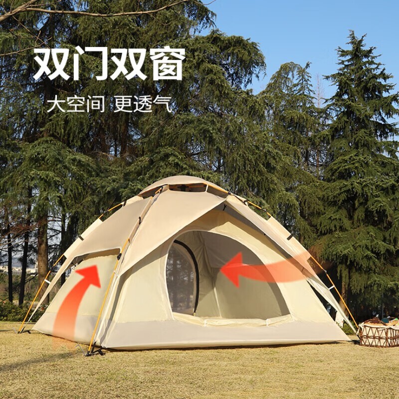 速发帐篷户外全自动免搭建野餐露营2-6人便携双层防沙防晒雨滩两