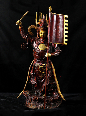 速发纯铜殷元帅太件九龙玄摆岁统领雷部天星大号神像地司将君铜佛