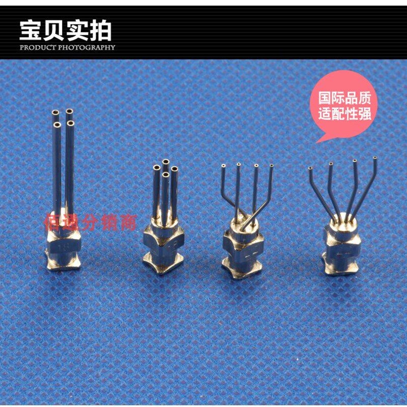 速发实不锈钢四管针头 多管针头 4管机头 点胶针针头 全验针头
