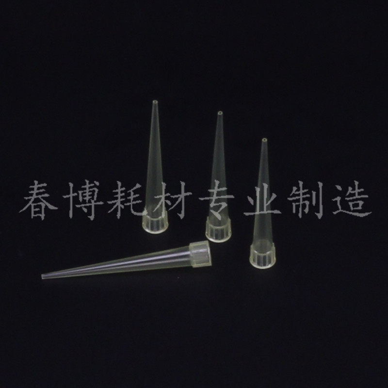 速发100ul 求精4精4吸头液号 配求三型紫色移 器 1000个/包