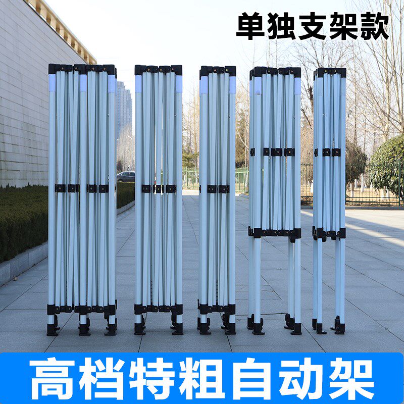速发户外帐篷雨棚大伞摆摊用缩脚便独支架单携式伸四折叠四角棚
