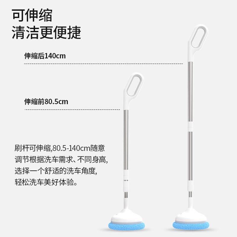 速发洗车拖把无线自动旋便电动车具工用家用车刷转携包邮