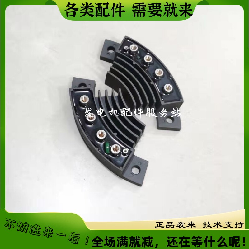 速发旋转整 模块 桥 器M0G200B-15流MXY2X0B-15无刷大功率水力 发