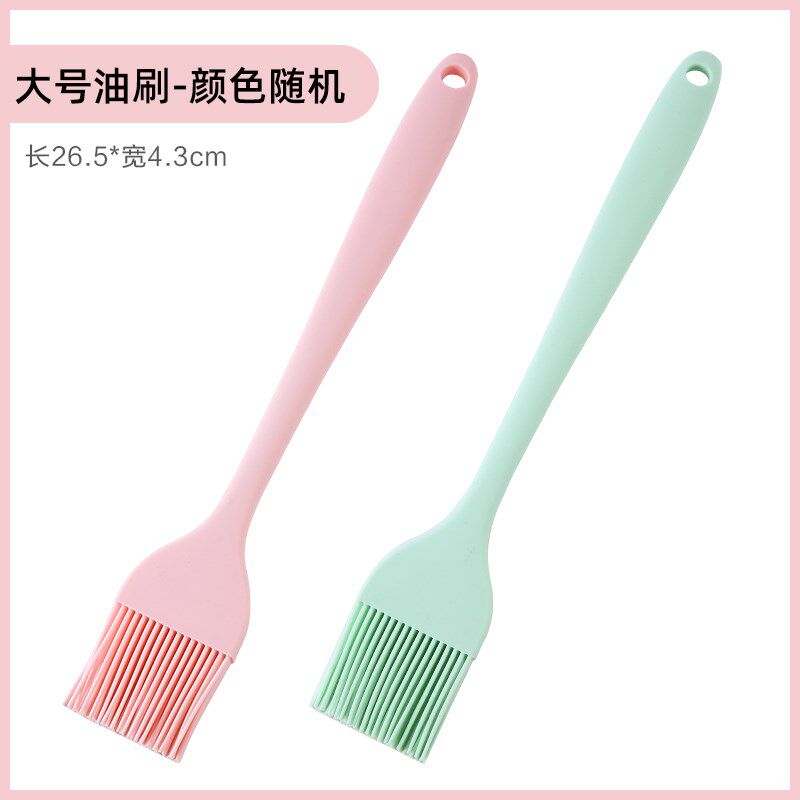 速发油刷子温煎烙饼食用烘焙工具房饼耐高厨毛刷家用硅胶刮刀烧烤
