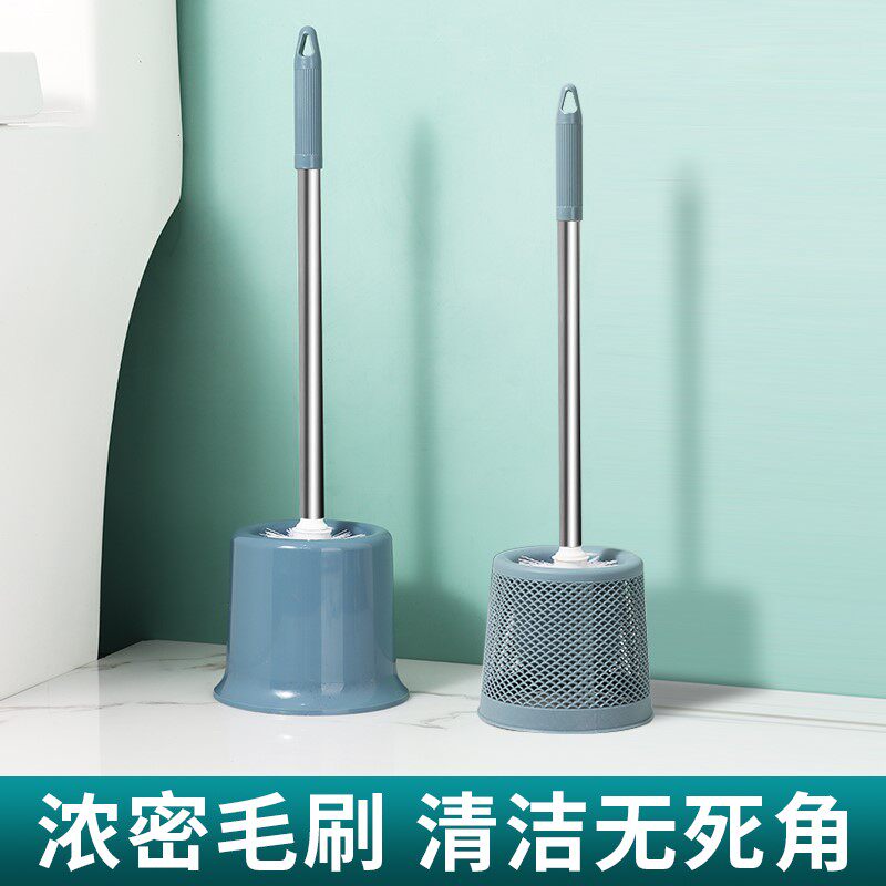 速发放马桶铝的底座不带刷子空妆室刷子配件太化刷马桶刷磨砂杯塑