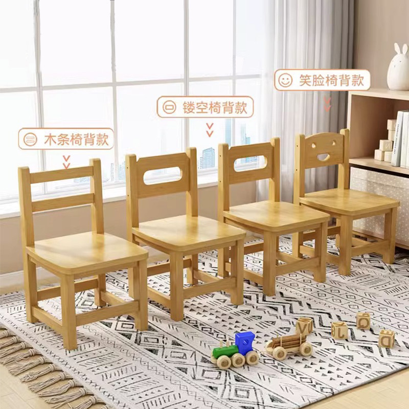 速发实木小椅靠家用子背凳子简约小木凳客厅木凳子原木板凳小凳子