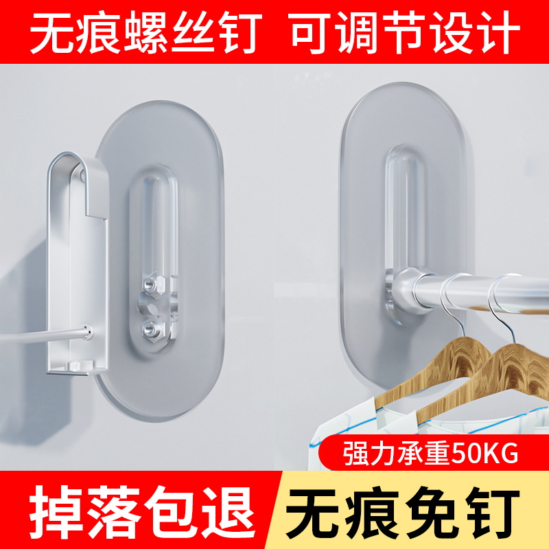 速发衣4不锈锈挂衣杆晾衣杆台挂0杆衣橱柜衣架挂杆不钢钢圆管