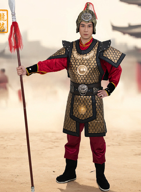 速发全龙戏装戏曲演装舞台古出将士小兵铠甲影视将军帅飞大岳盔甲