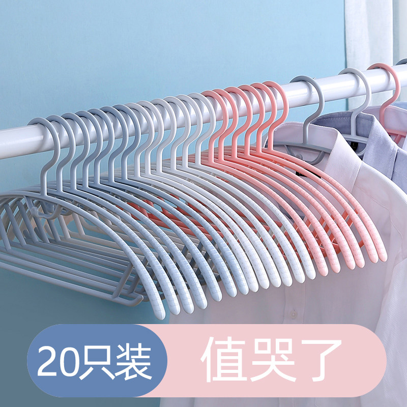速发架衣家用防滑挂衣服架子宿衣晾衣防风晒舍撑子台卧室晒衣架