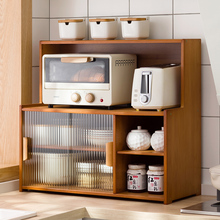 速发厨房碗盘柜柜物架置柜碗盘收纳层架盒多功能碗架碗筷柜子收纳