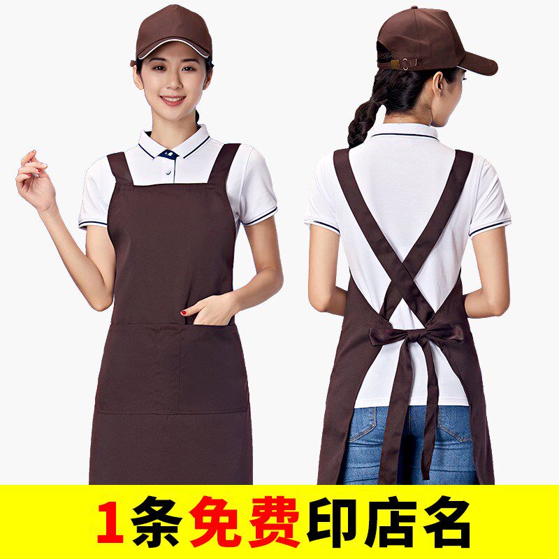 速发围裙袖套三g套家用厨房l字件o印o工作服时尚餐饮男