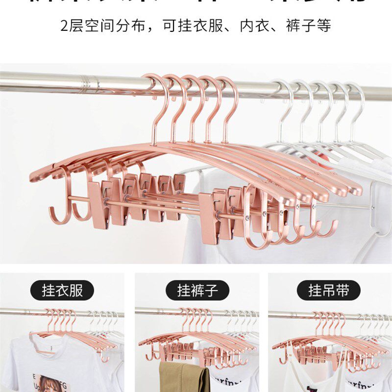 速发6B76衣架一体痕夹带家用挂衣无子凉衣服架宽肩晾衣架裤架