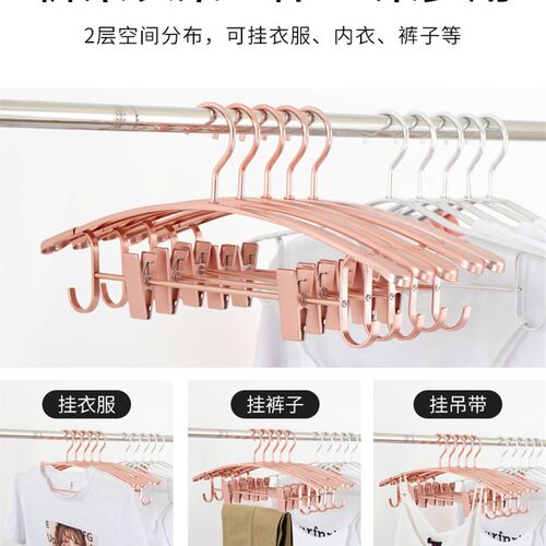 速发6B76衣架一体痕夹带家用挂衣无子凉衣服架宽肩晾衣架裤架