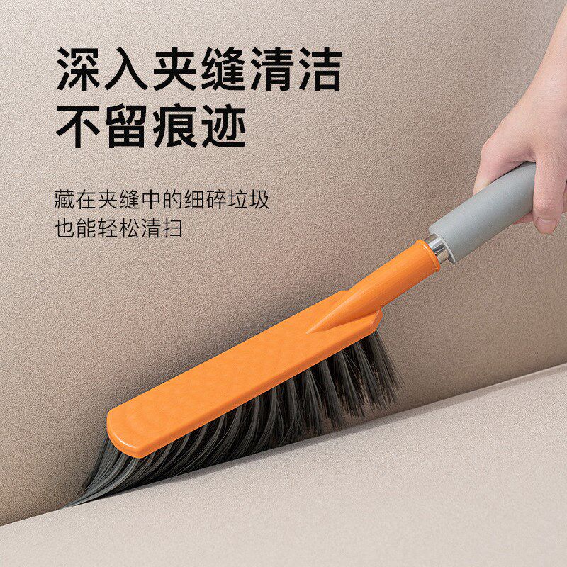 速发扫床刷家用床室沙发清洁神器卧上软毛小扫把帚尘刷子笤除扫炕