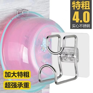 速发神器打孔挂盘钩脸盘挂钩挂架挂盘免卫生间挂大盆神器浴室脸盆