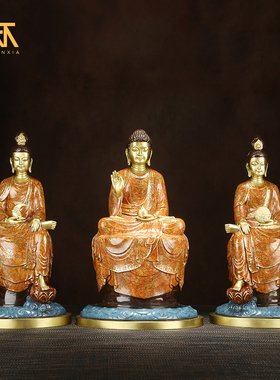 速发纯铜东左三圣佛像佛像药师坐方右协侍日月光菩萨药师三尊一套