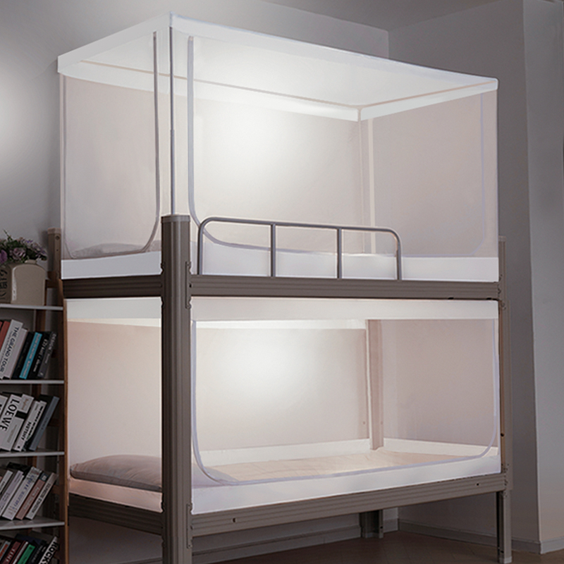 速发蚊帐大学生防尘顶下铺架用可伸缩支通全套帐子宿舍上铺寝室单