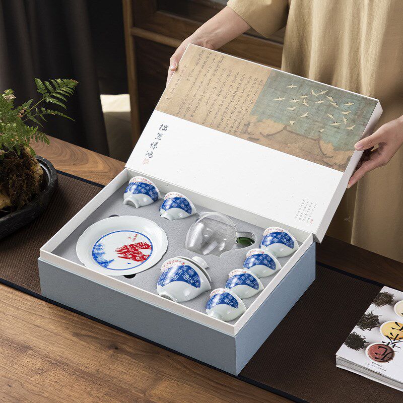 速发仿古青套拓片家用茶具套装整花陶功瓷夫茶具礼盒三才盖碗送礼