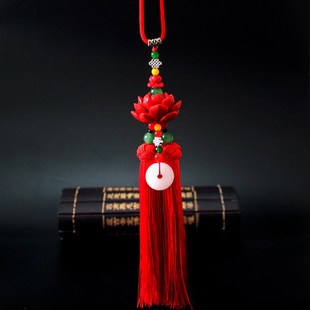 速发汽车挂件摆载车挂吊坠红出车平安莲花入件吊坠送礼车内饰品