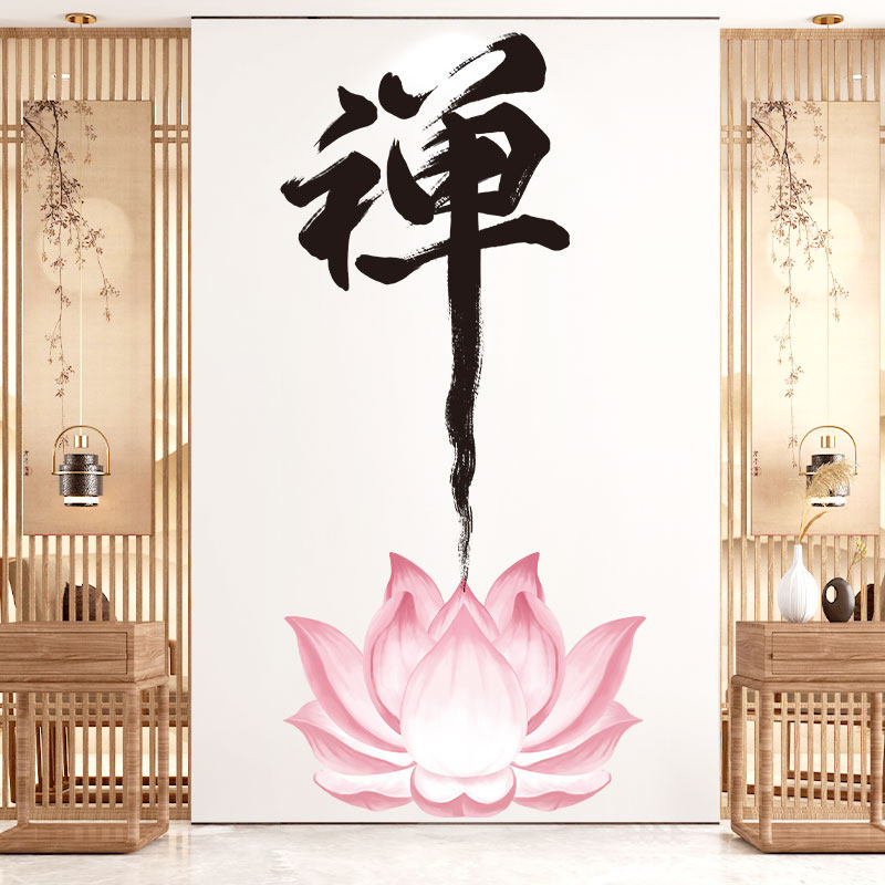 速发中关风玄国墙壁装饰电视背景墙贴画禅纸墙饰墙面贴意墙纸壁纸