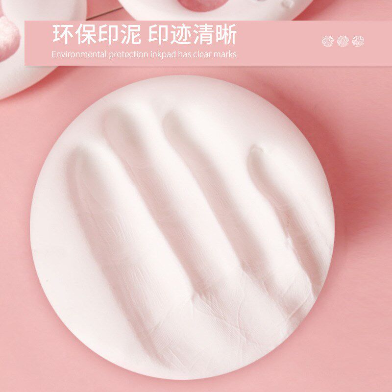 速发手儿品儿童周岁纪足印满月一百天脚印相框新生儿婴念手印印泥