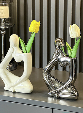 速发高级感极花小众抽象人物艺术件瓶摆简客厅玄关家居创意简约装