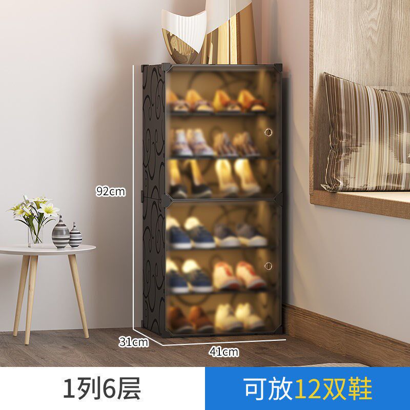 速发鞋物折叠一拉就用40双鞋鞋架门置进门靠墙鞋子耐用多层清仓口