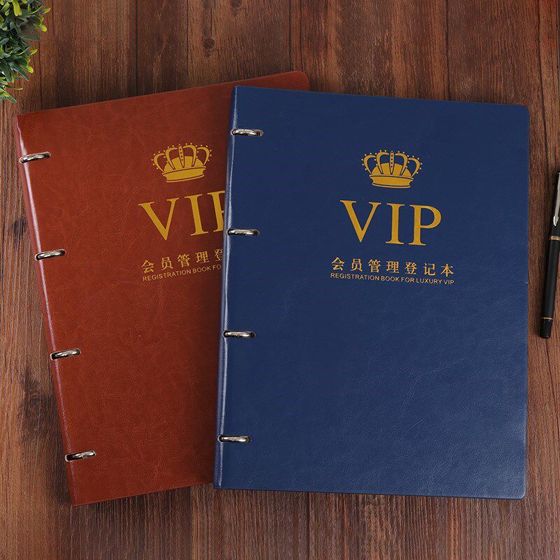 速发美IP信员V甲母婴店美睫登记本logo通用美发店顾客资料表院养