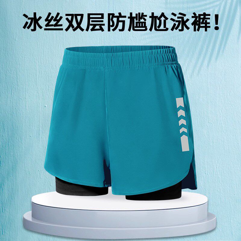 速发泳裤男士款尴尬套装男生新防沙滩速干游泳裤男款游泳装备全套