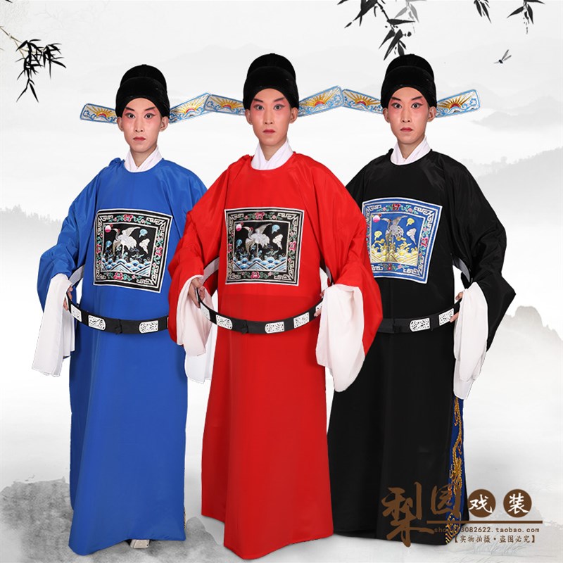 速发服曲官衣戏剧官服 七品装麻官舞台演出戏 古芝县官知县令演出