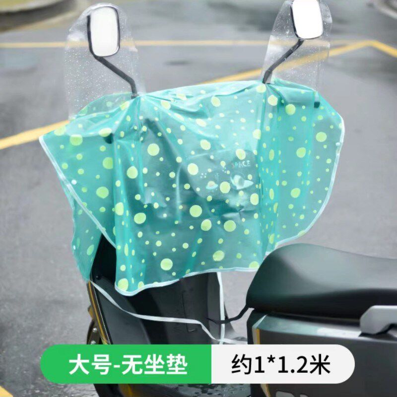 速发新包加大电动车中控挡风罩踏板摩托电瓶单车手把套挡风被款防