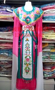 衣新 影剧黄梅戏戏视剧戏服戏曲服小姐衣水袖 速发古装 越剧花旦服装