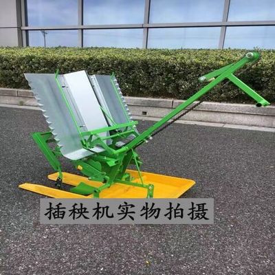 现货速发两用机播手动插秧机自动手摇式配件新款伸缩S式农机苗牀