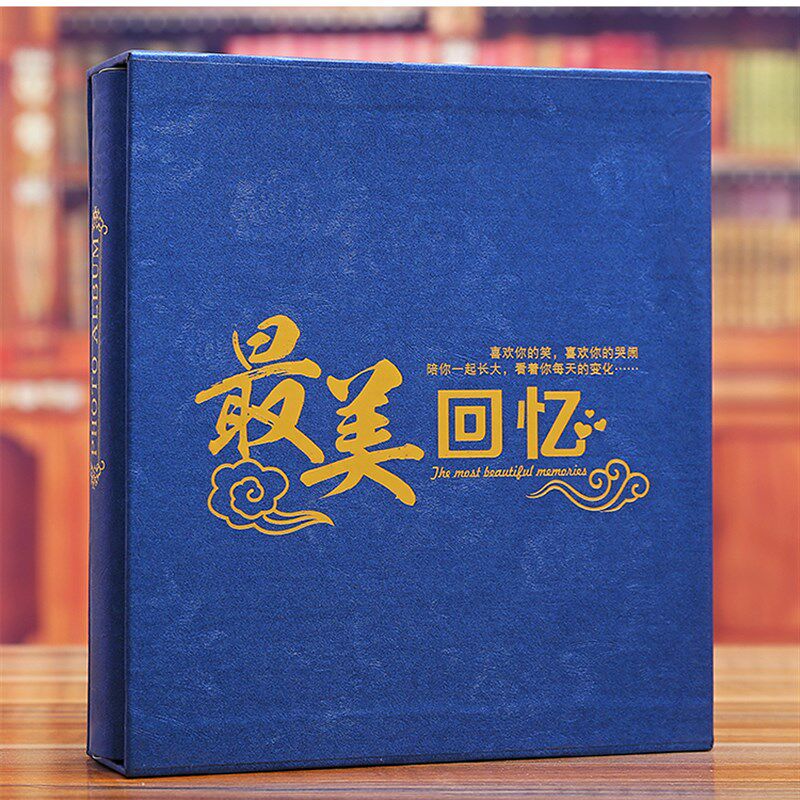 现货速发复古情侣家庭纪念册5寸6寸7寸200张插页式相册本儿童影集