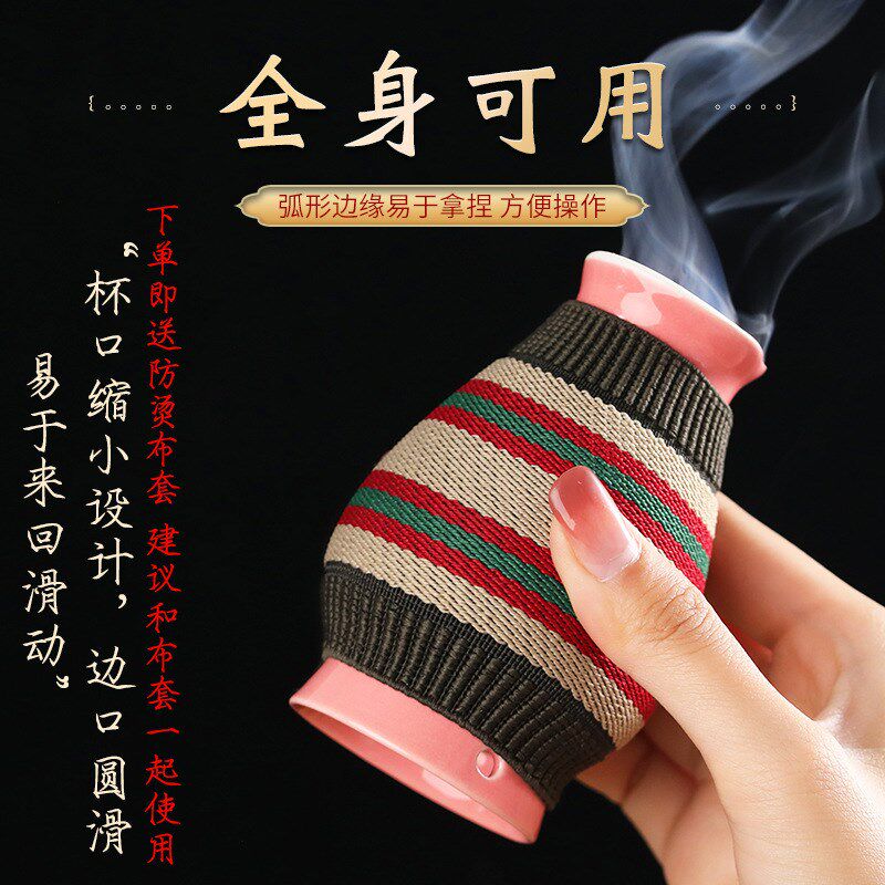 现货速发面部艾灸罐桃花灸脸部陶瓷防烫家用随身灸院艾灸罐美人灸