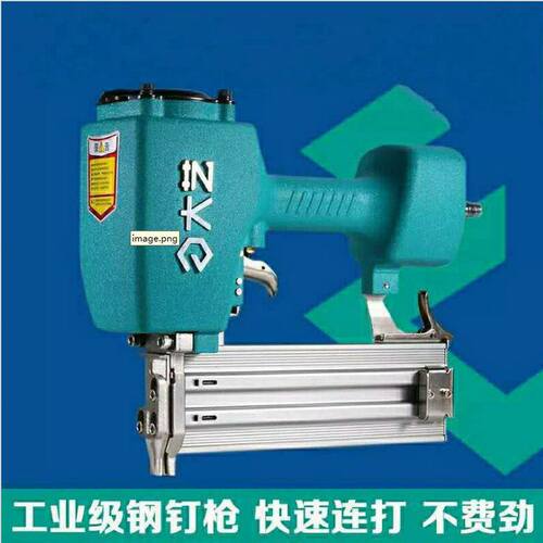 现货速发大艺ST64C 5水泥混凝土连打直钉气排枪木工线槽装修气动