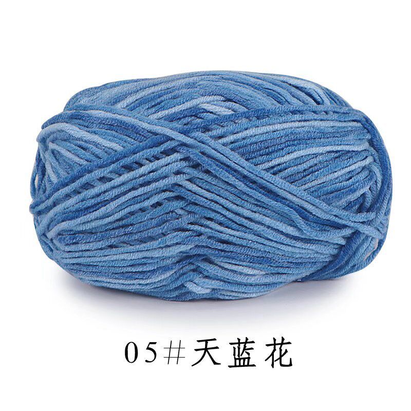 现货速发5股牛奶棉自织中粗线材料宝宝毛线团钩针拖鞋手工编织