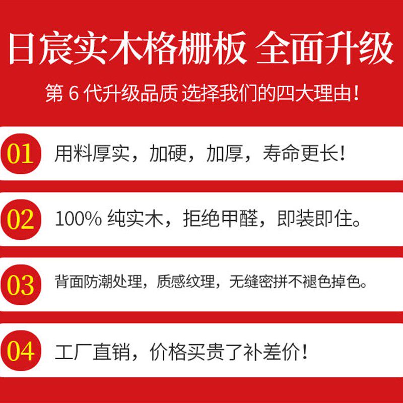 现货速发实木格栅小板装饰板凹凸电视背景墙台吊顶隔断生态木护墙