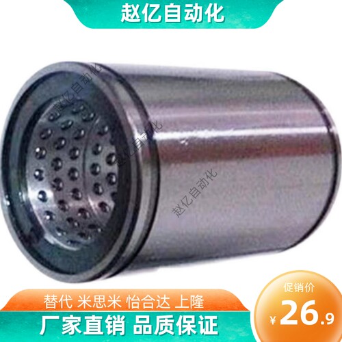 现货速发带法兰线性滚珠衬套 双衬型LBW LBW LBH6 8 10 12 16 20