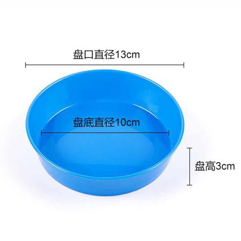 现货速发儿童绘画颜料调色盘水粉彩色调色碗收收纳碟幼儿园美劳国