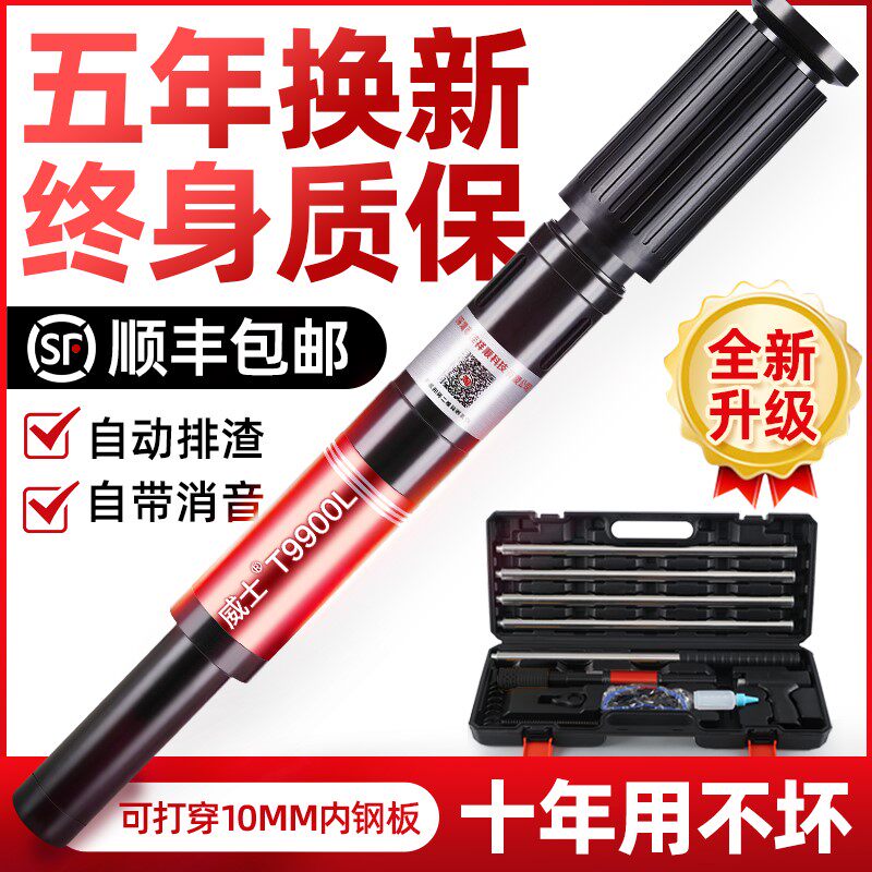 现货速发悬吊式天花板神器消音王炮钉枪一体射钉装修手动钢钉枪水