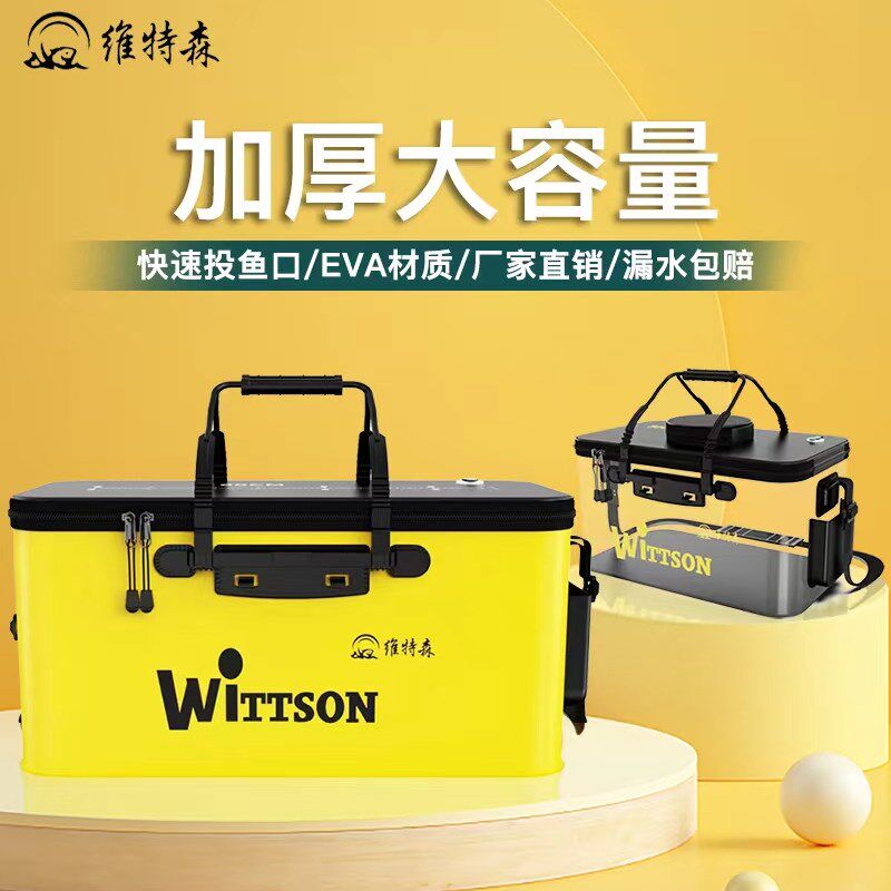 现货速发鱼桶鱼护折叠水桶鱼桶折叠桶钓箱钓鱼用品装备活鱼桶钓鱼