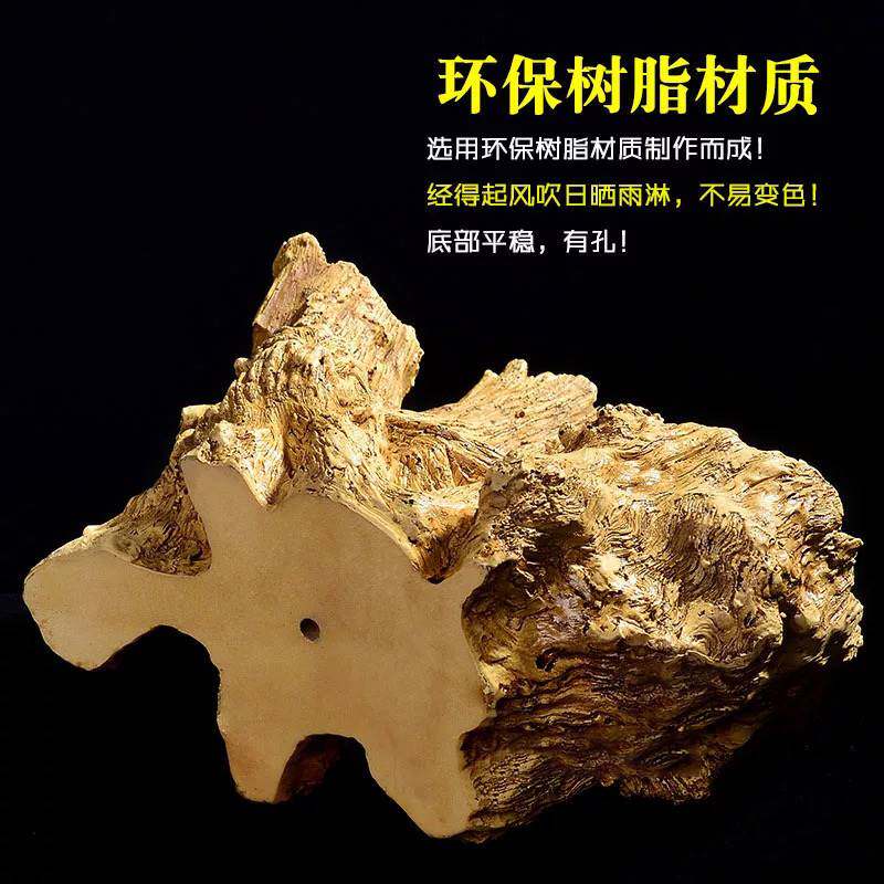 现货速发大口径创意大号多肉盆仿木头异型多口多层树根花盆非陶瓷