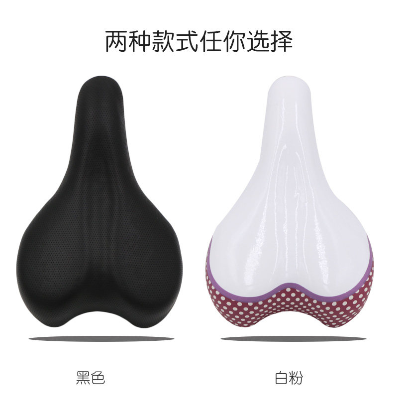 现货速发儿童自行车坐垫超软坐垫套6-15岁单车加厚座套座鞍山地车