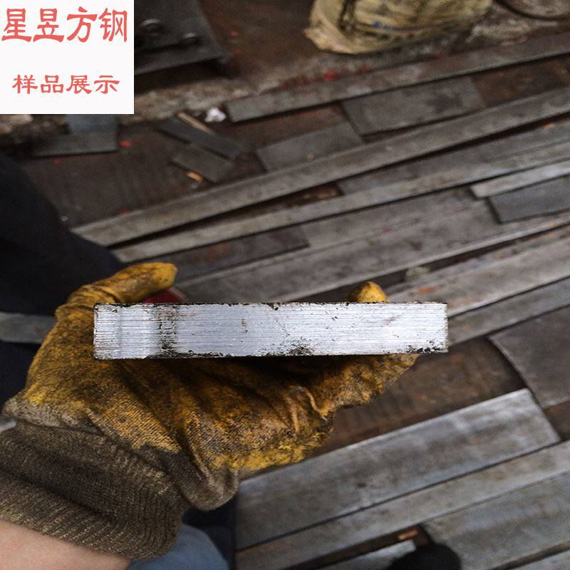 现货速发冷拉钢条扁铁扁条45钢型扁钢冷拔钢拉直棒45#方钢扁钢平