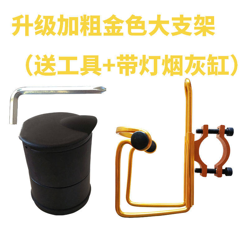 现货速发柳汽乘龙h5货车用品r。内室烟灰缸支架车载水杯架翻盖带