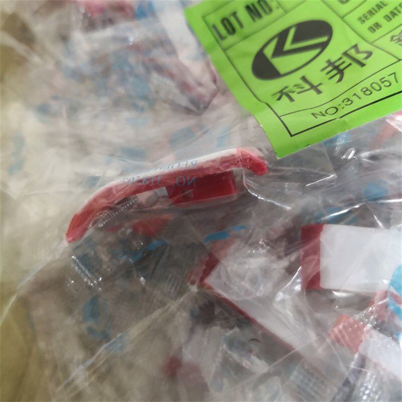 现货速发科邦MT-18加厚塑料压脚底板 牛筋铁氟龙三合一红色压脚钢