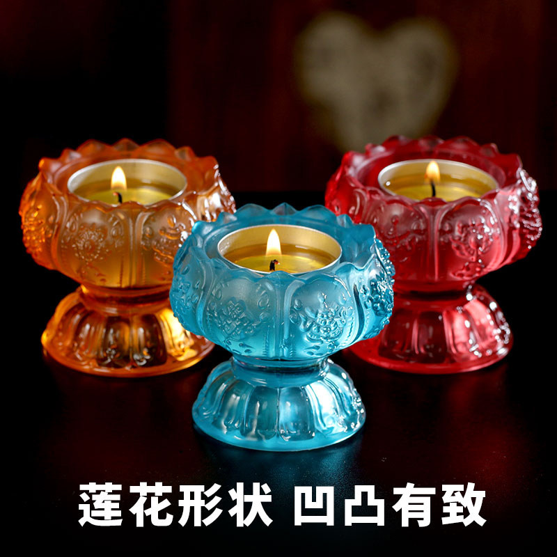 现货速发七彩水琉璃酥油灯灯座供灯座供佛灯莲花座酥油灯座家用长