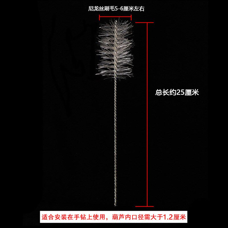 现货速发实木酒葫芦塞子酒壶装酒文玩铜镶口配件乔迁密封檀木胡芦