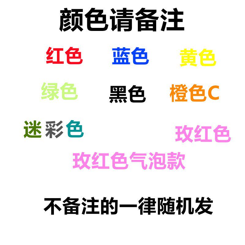 现货速发儿童蹦蹦床跳跳床外罩保护套防护罩护边海绵围边外套围圈